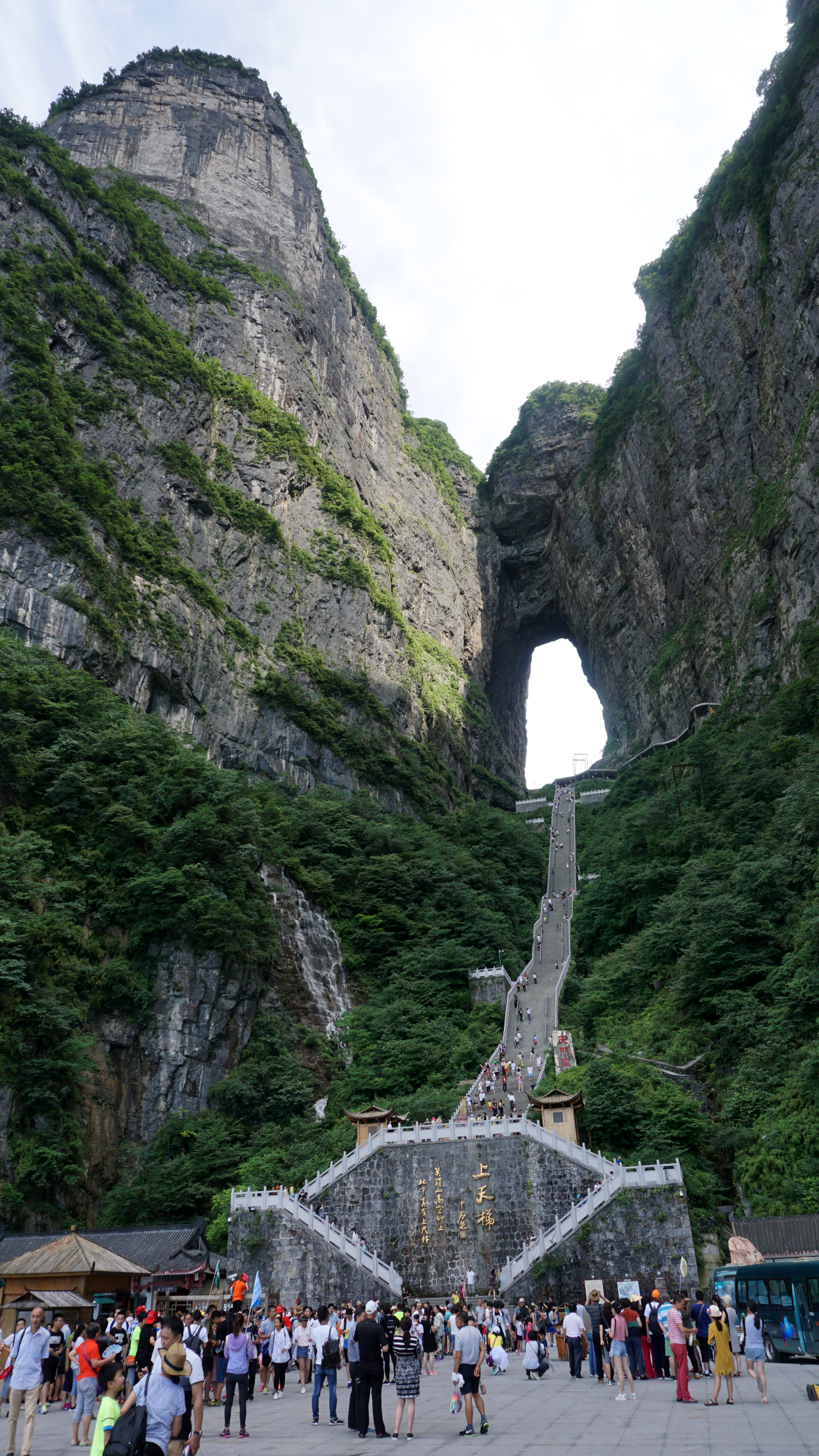 gate to heaven mountain